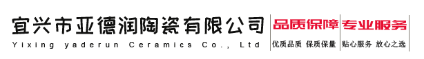 湖南省定家宜裝飾材料有限公司